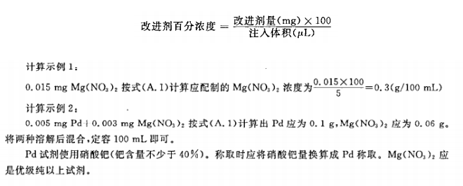 1766629901392830.png image.png